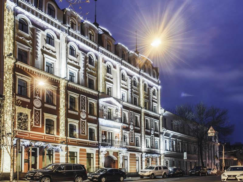 Optima Collection Podil Plaza Hotel Kyiv Exterior photo